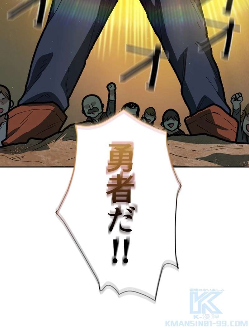 P104