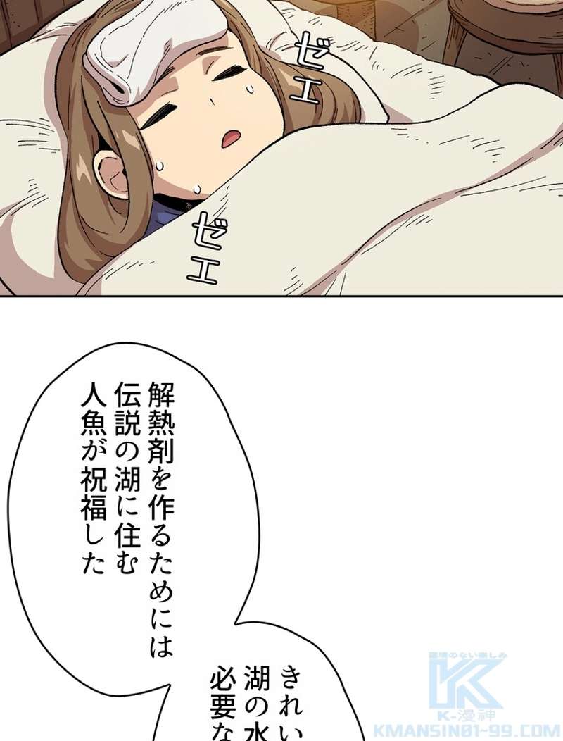 P53