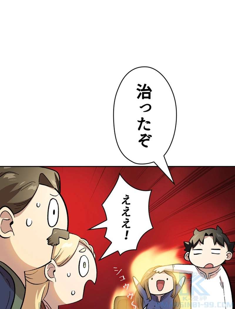 P56