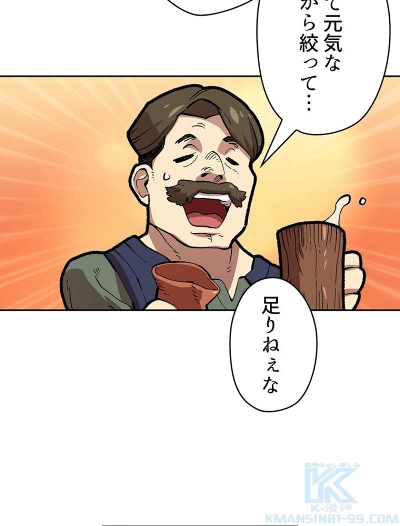 P59