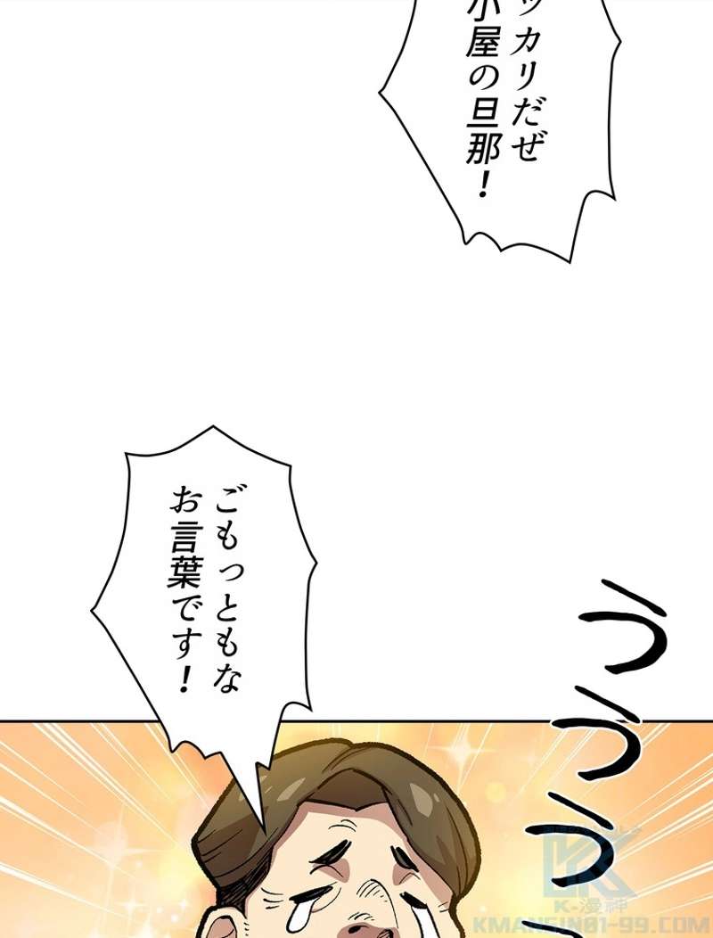 P62