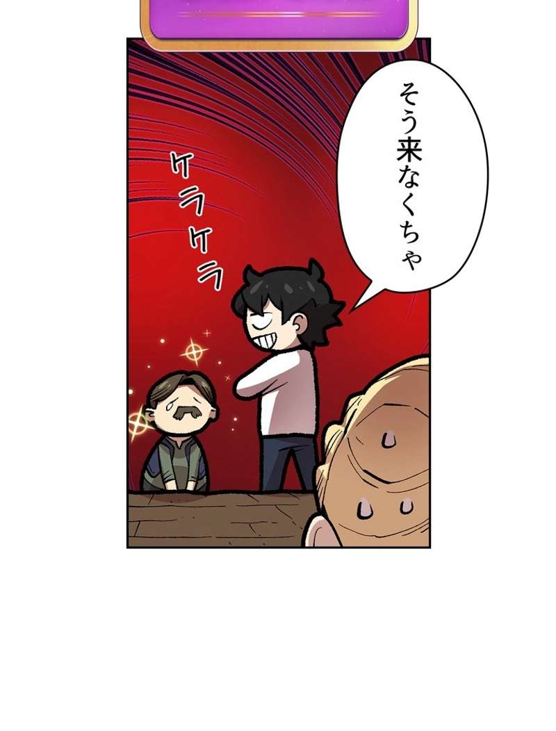 P64