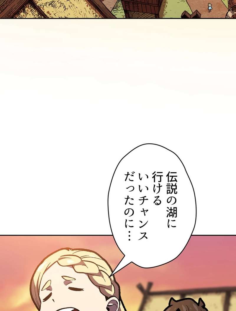 P67
