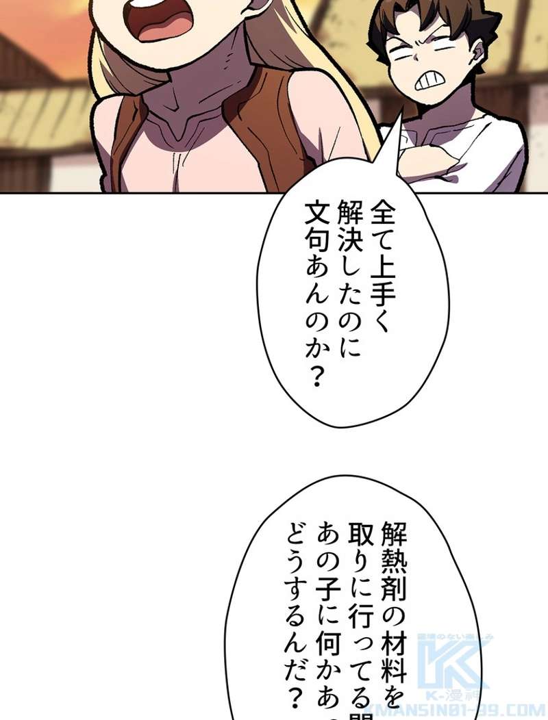 P68