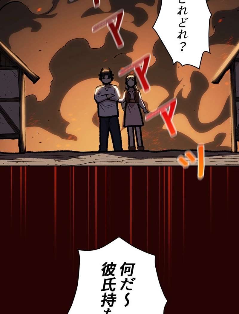 P82