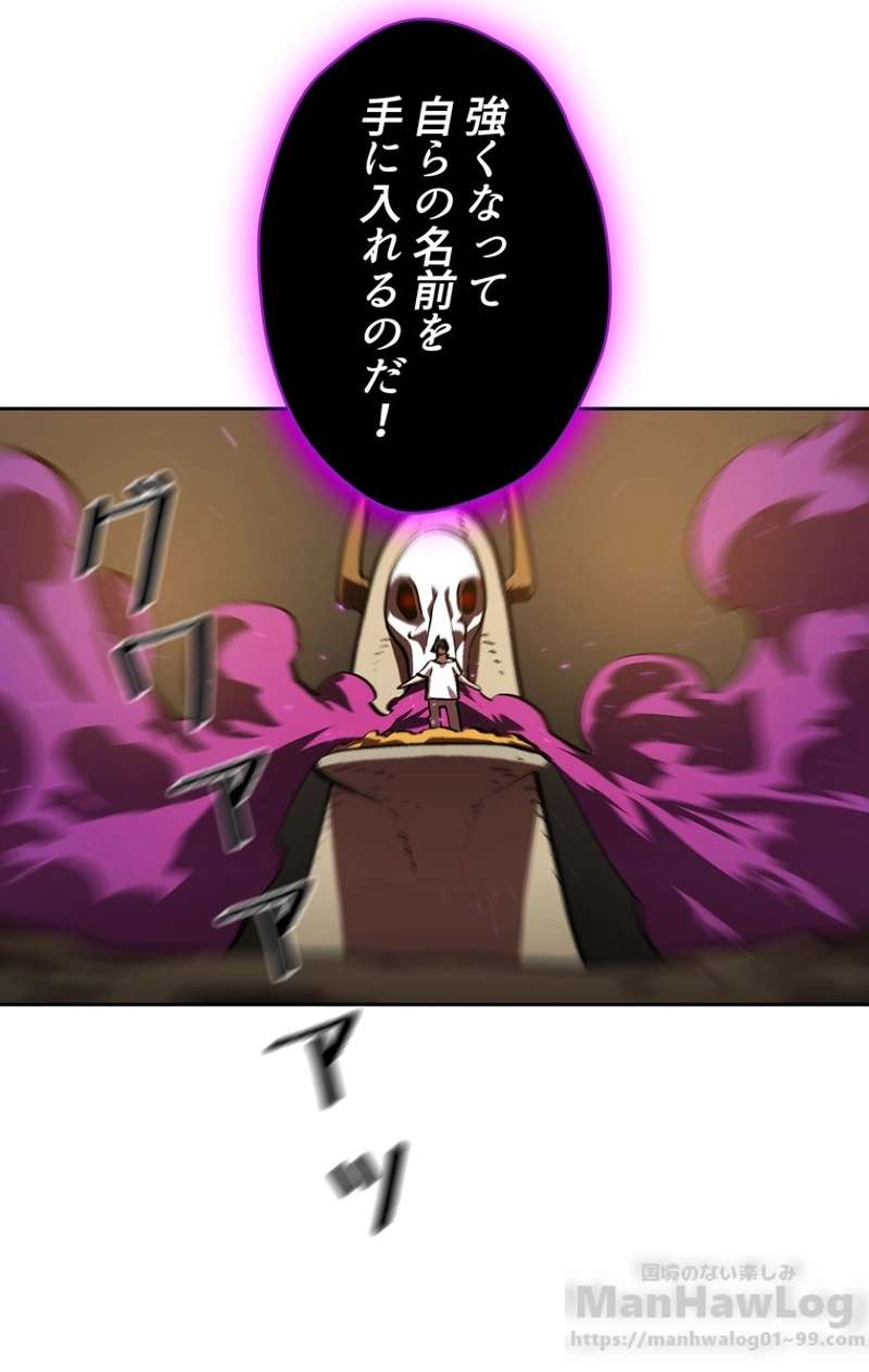 P53