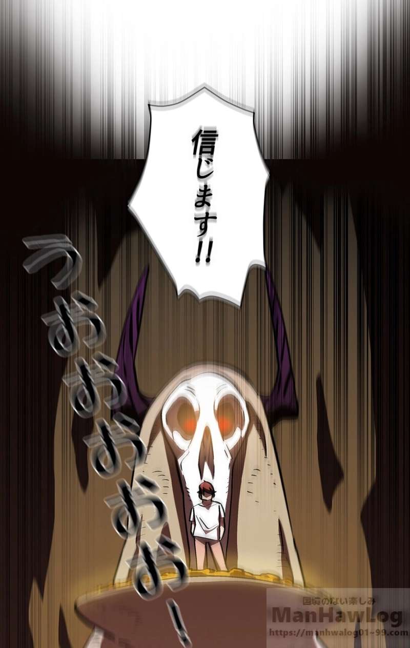 P59