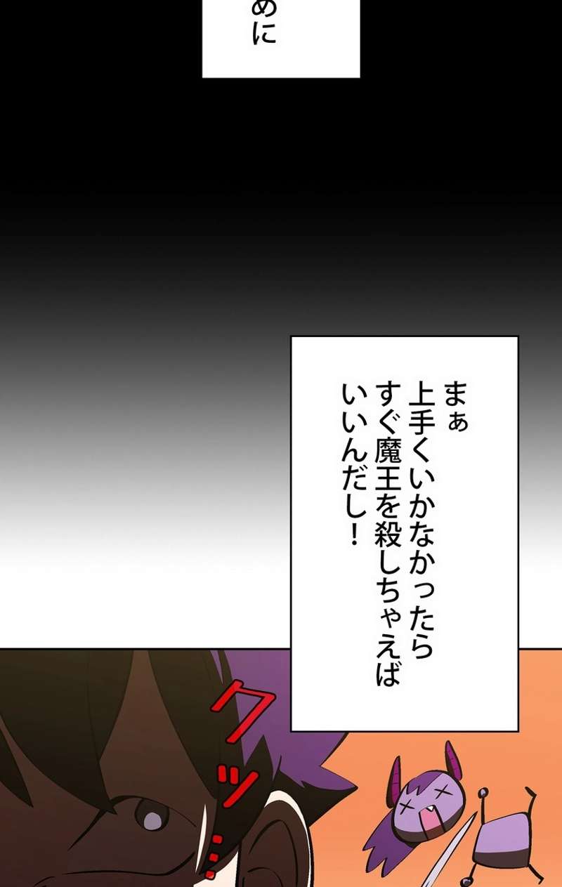 P69