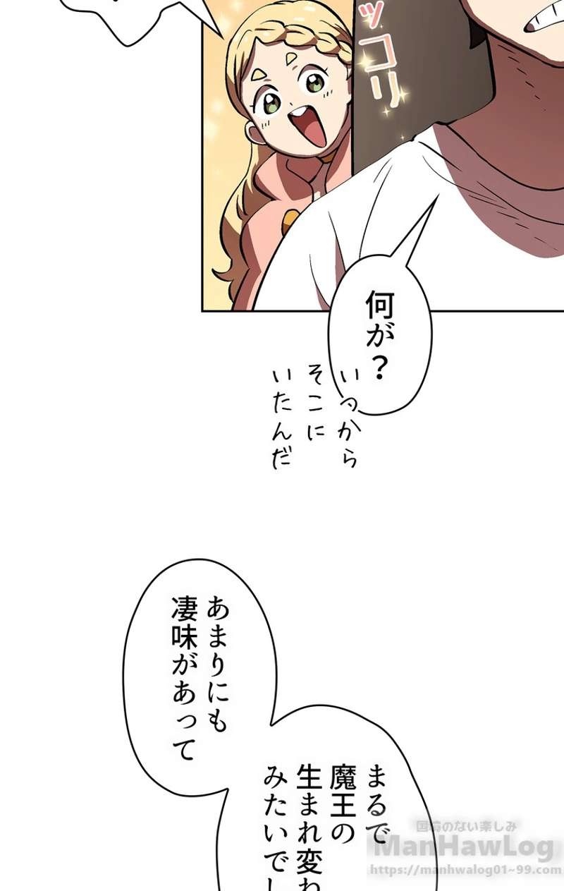 P71