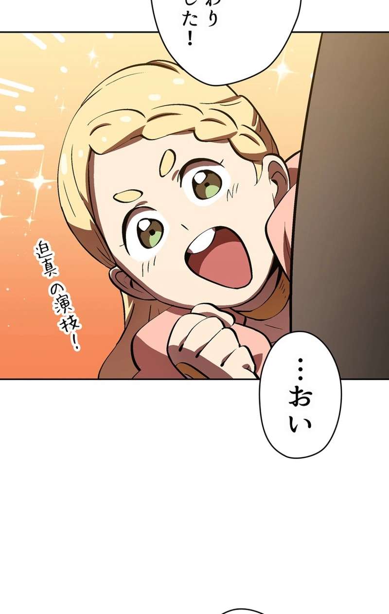 P72