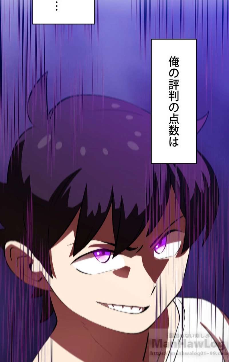 P83