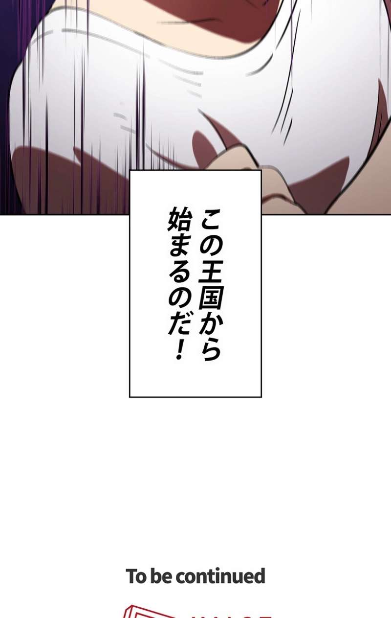 P84