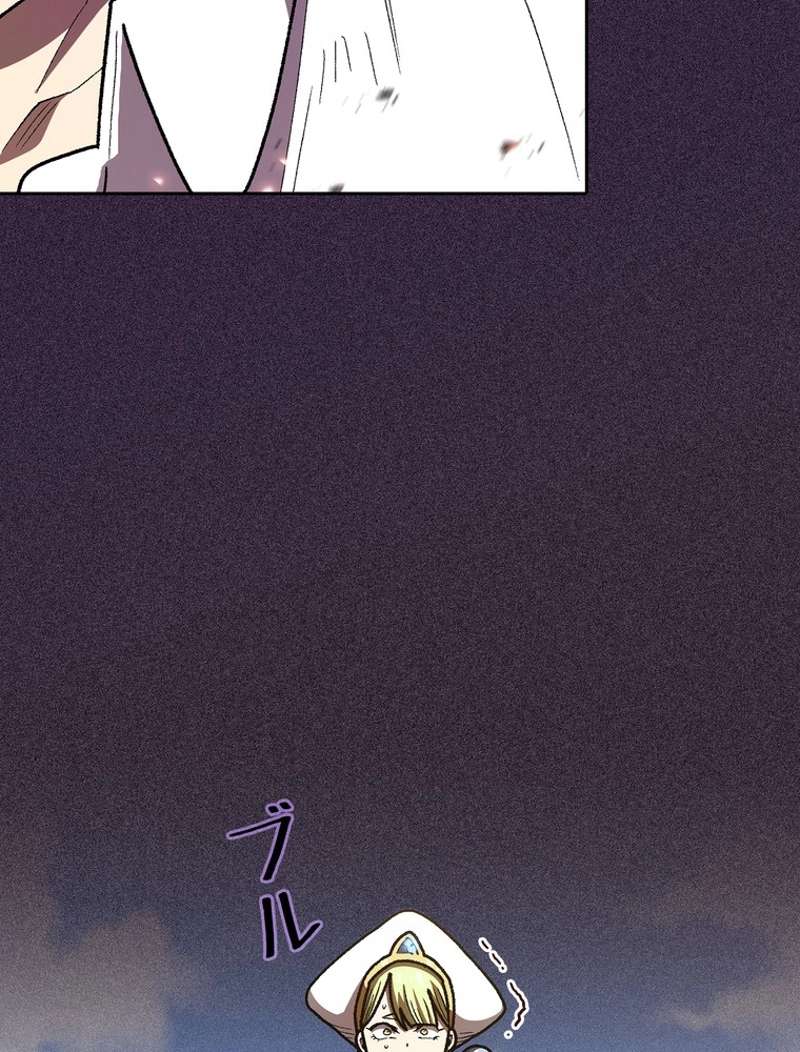 P54