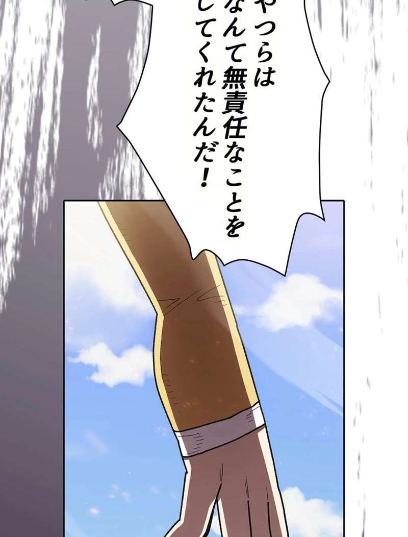 P82