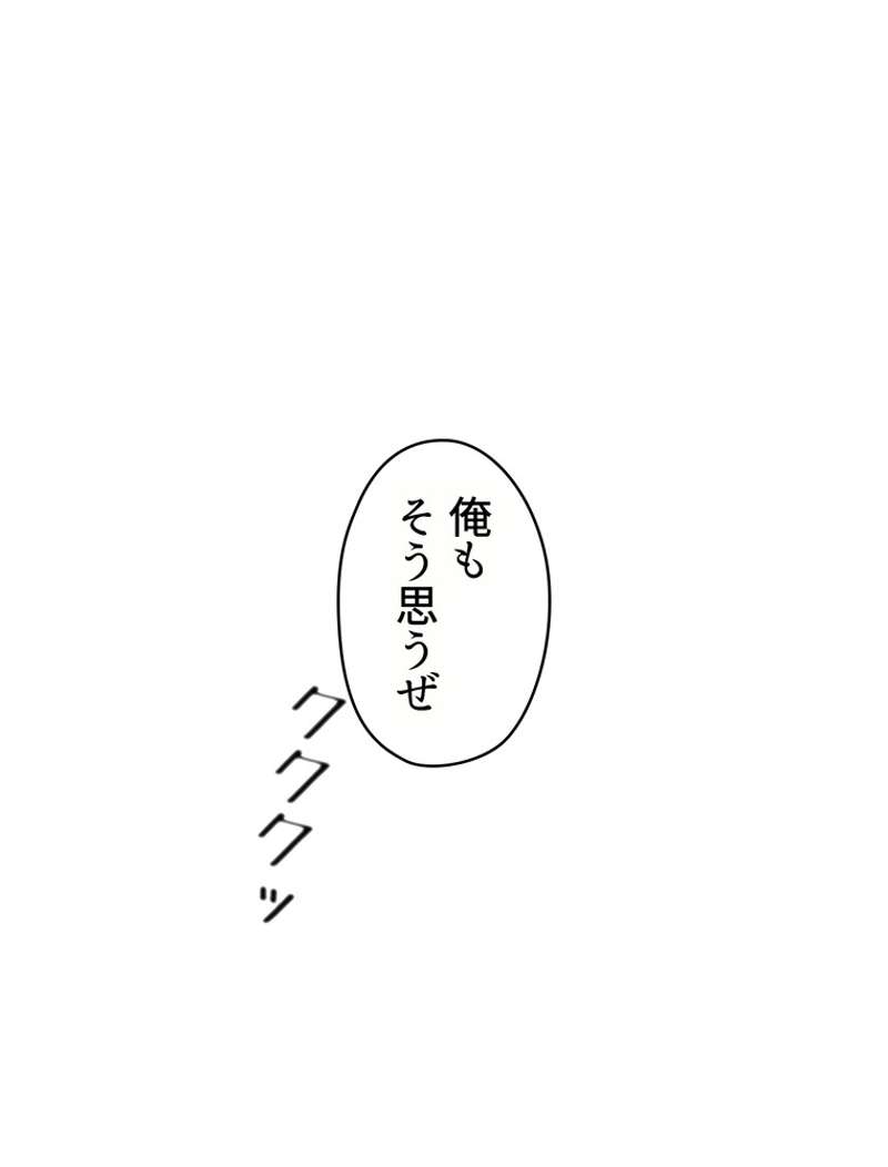 P88