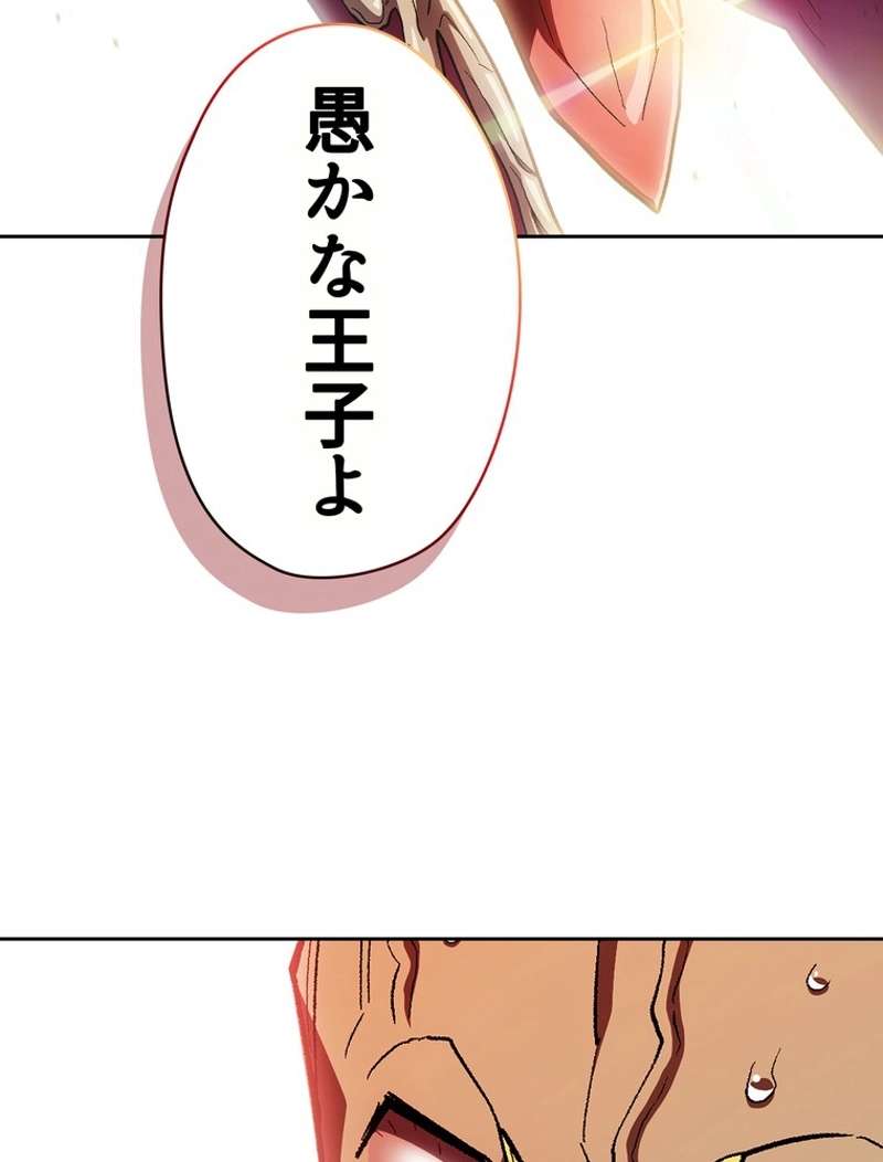 P99
