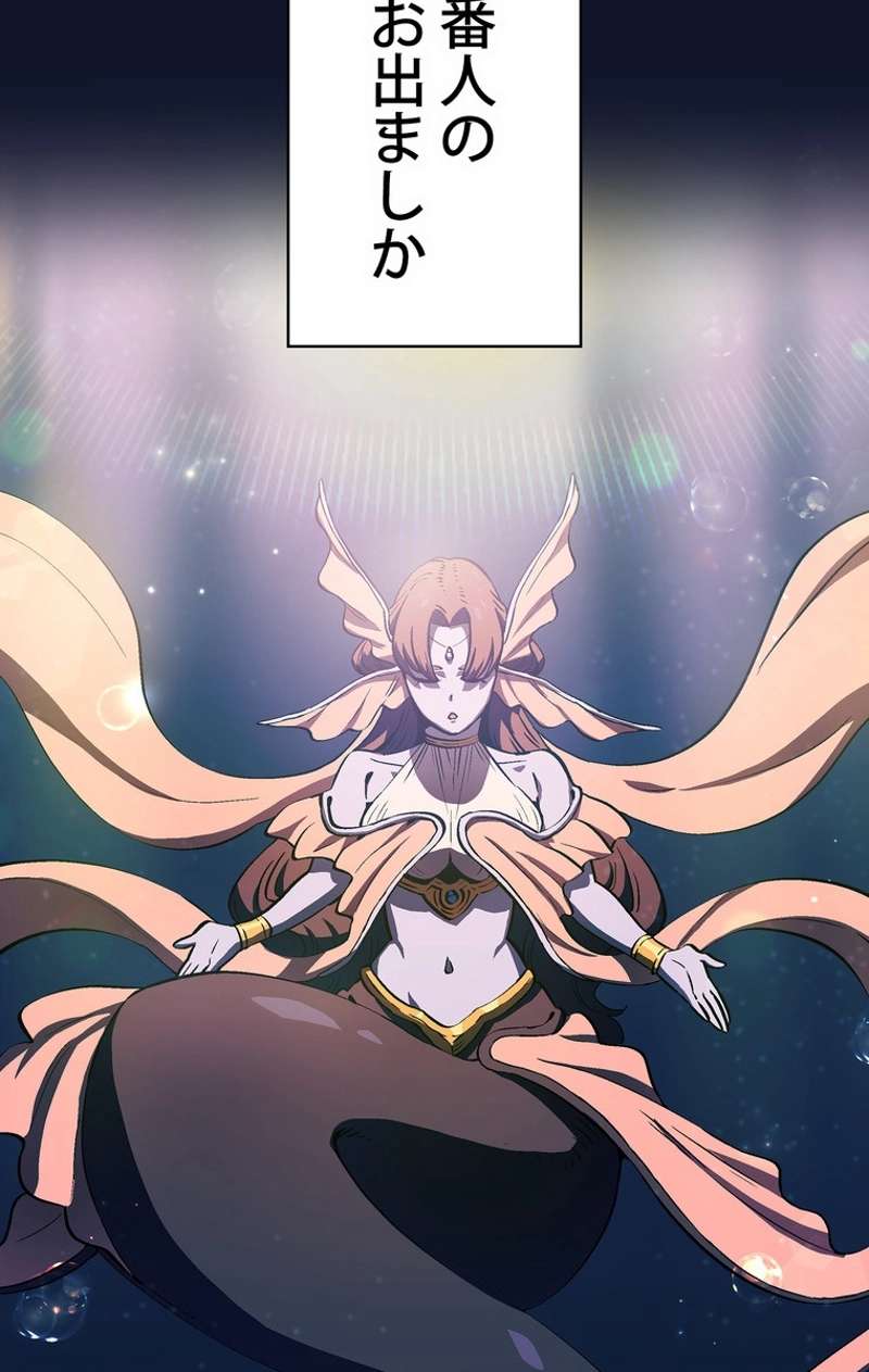 P34