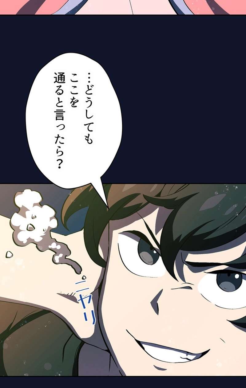 P37