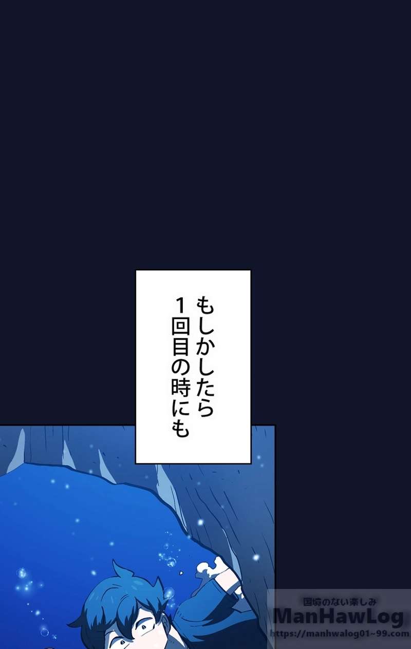 P59