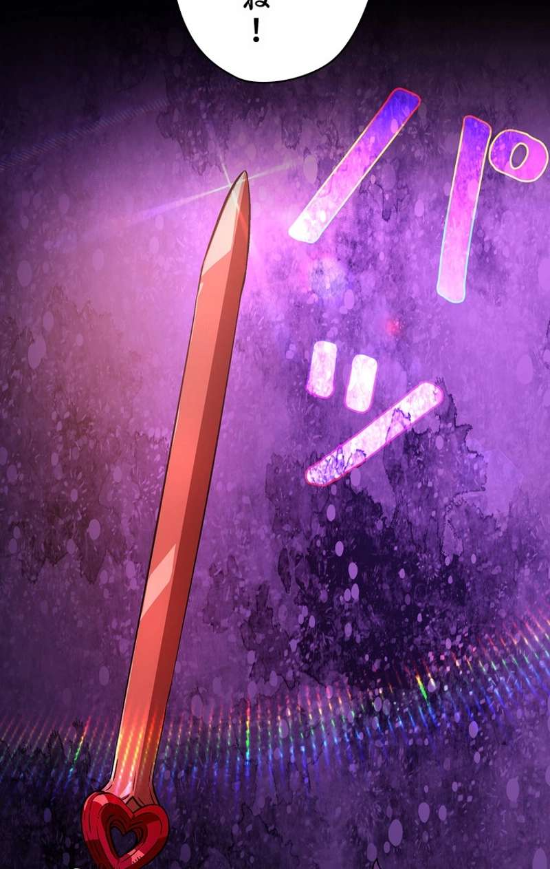 P75