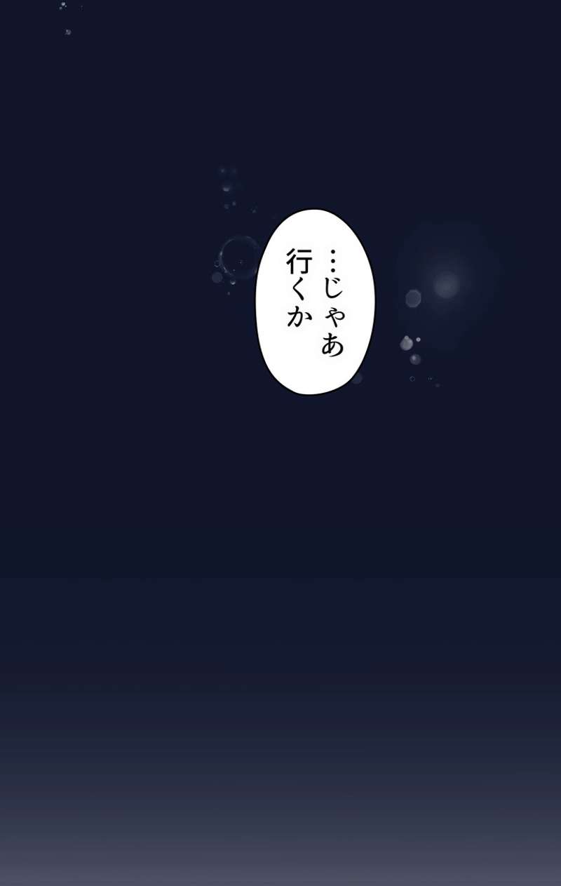 P85