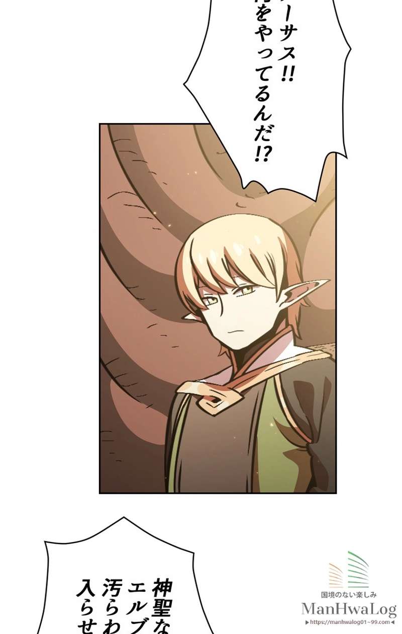 P44