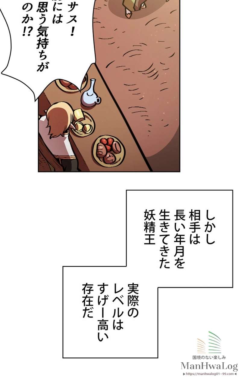 P58