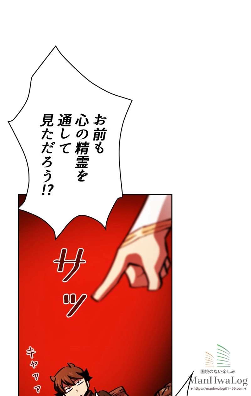P59