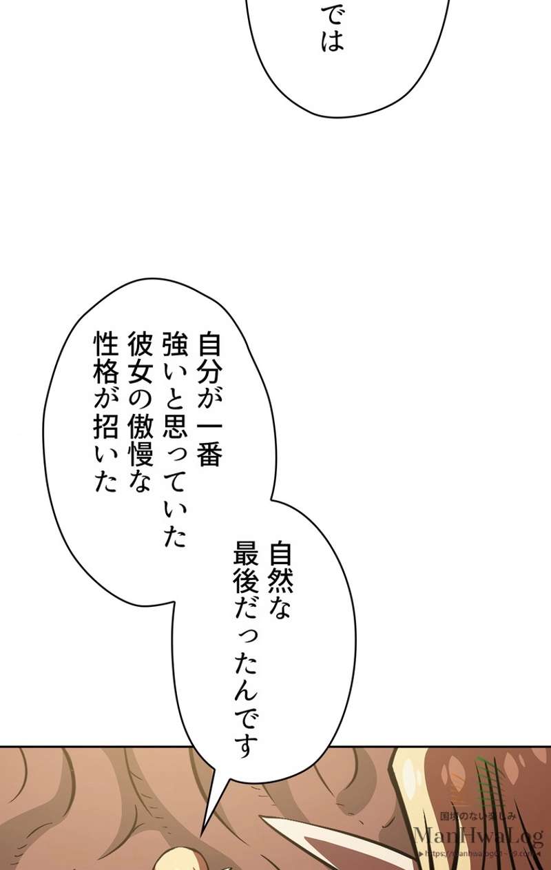 P63