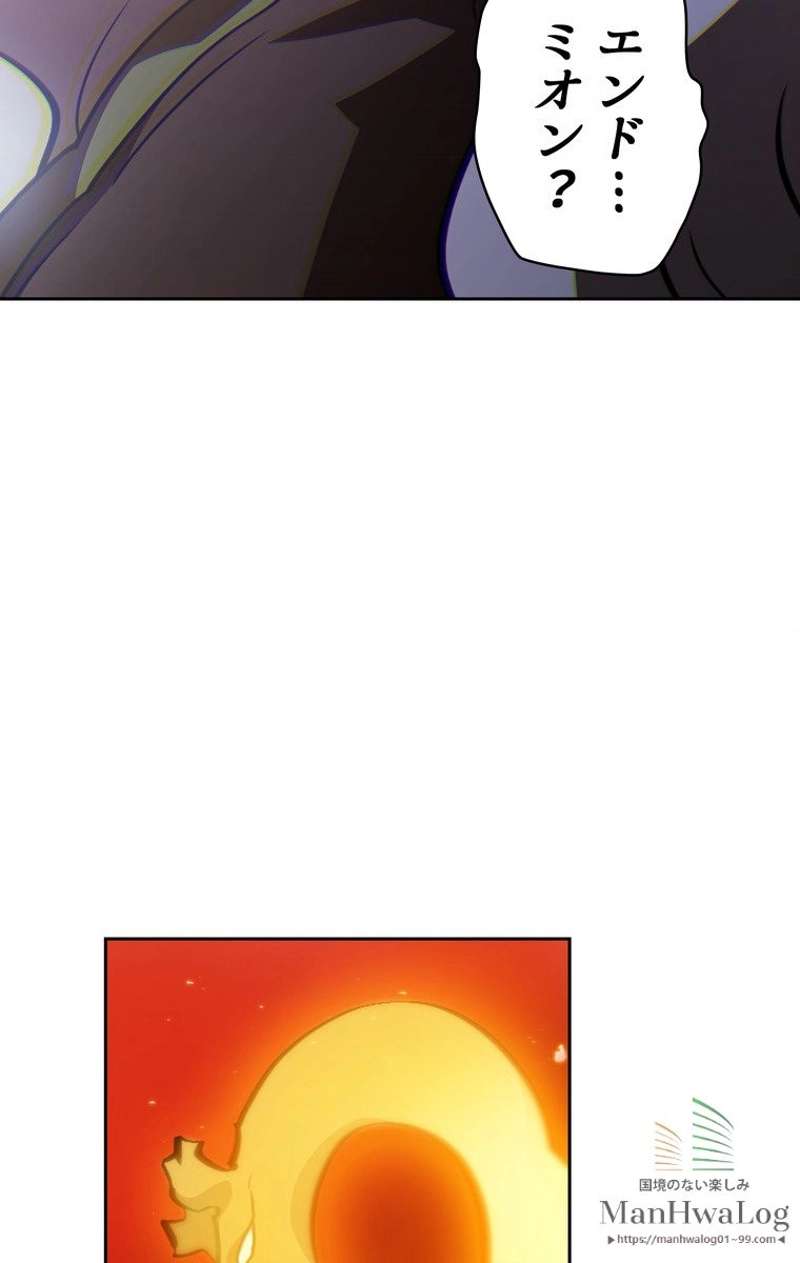 P77