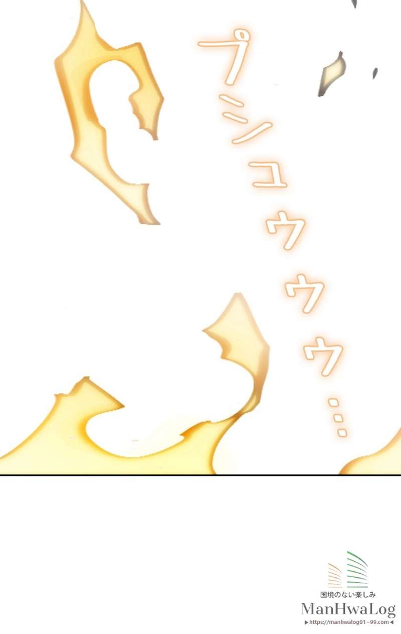 P79