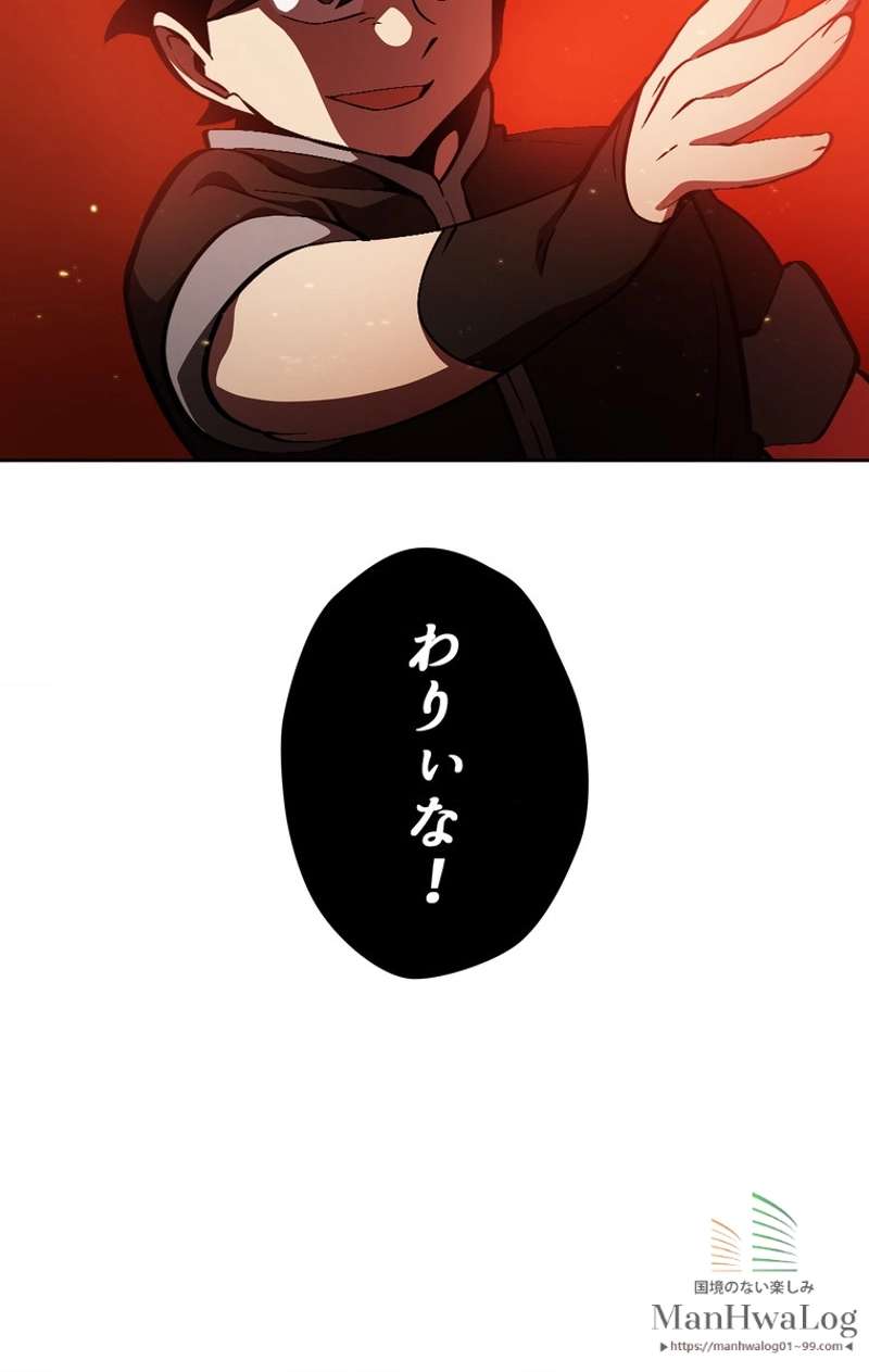 P83
