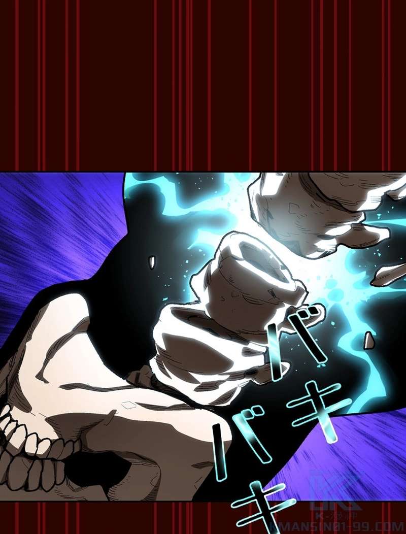 P38