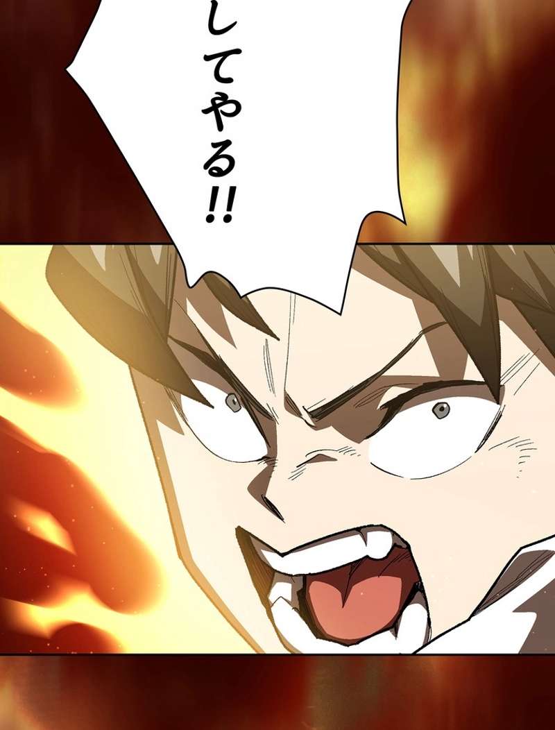 P55
