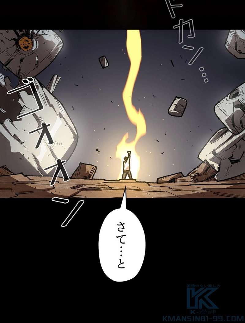 P59