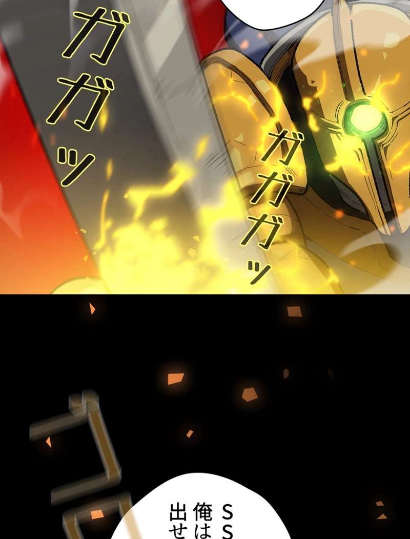 P90