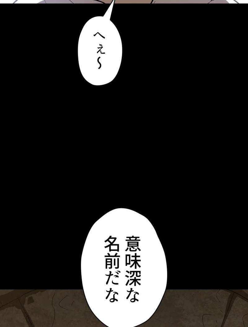 P94