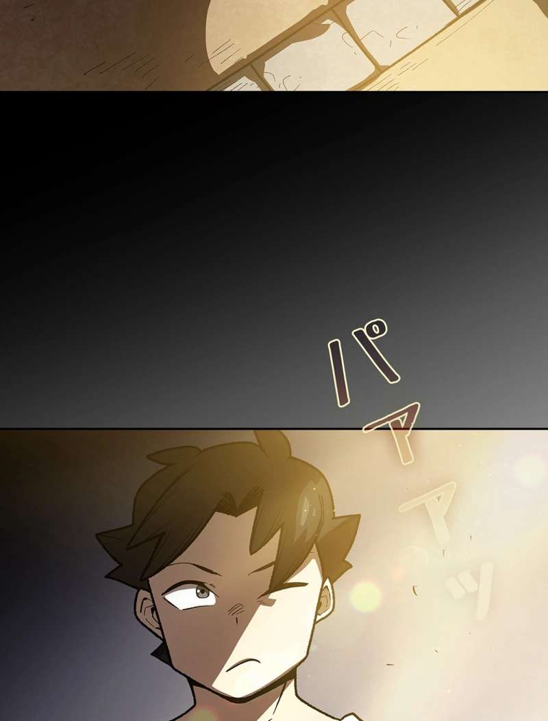 P97
