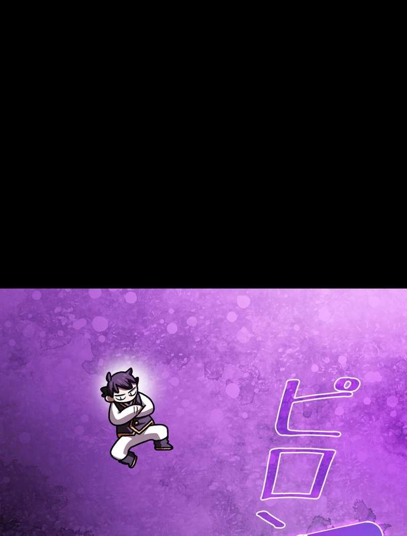 P59