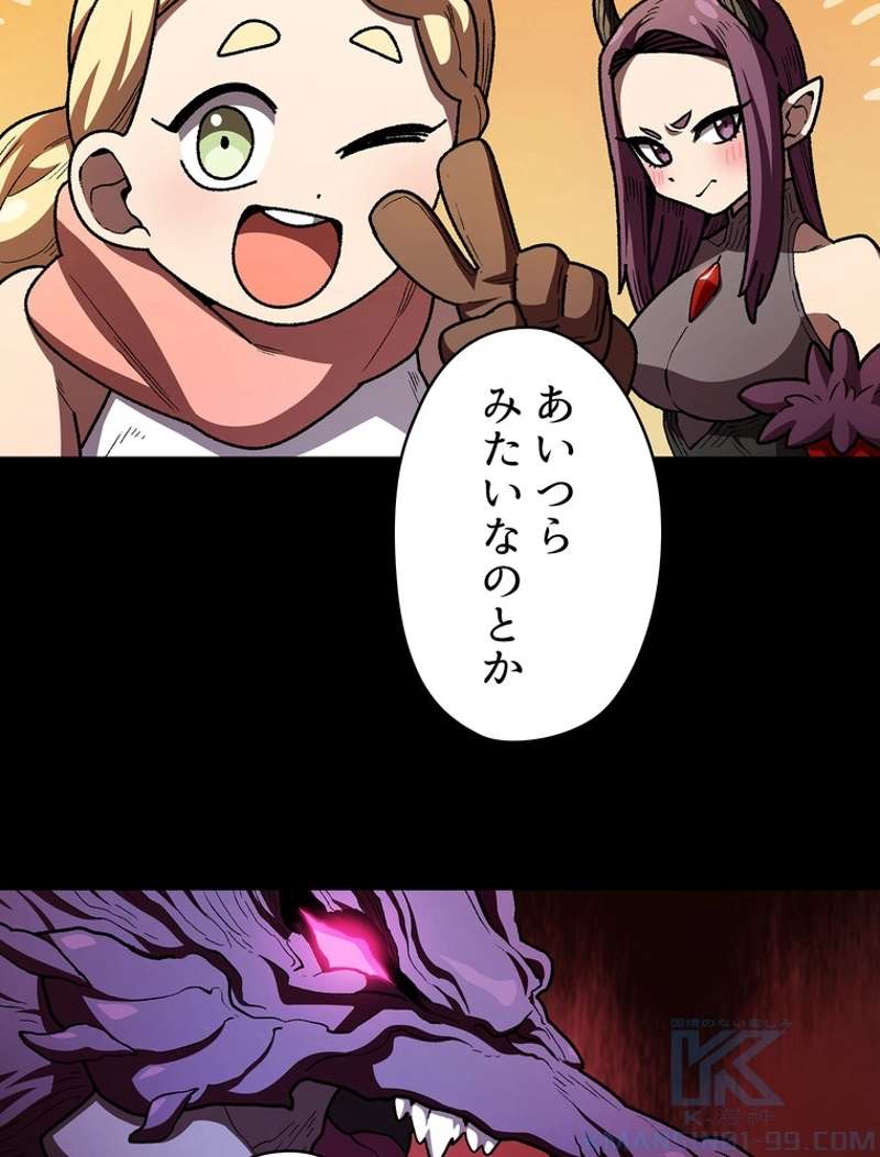 P73