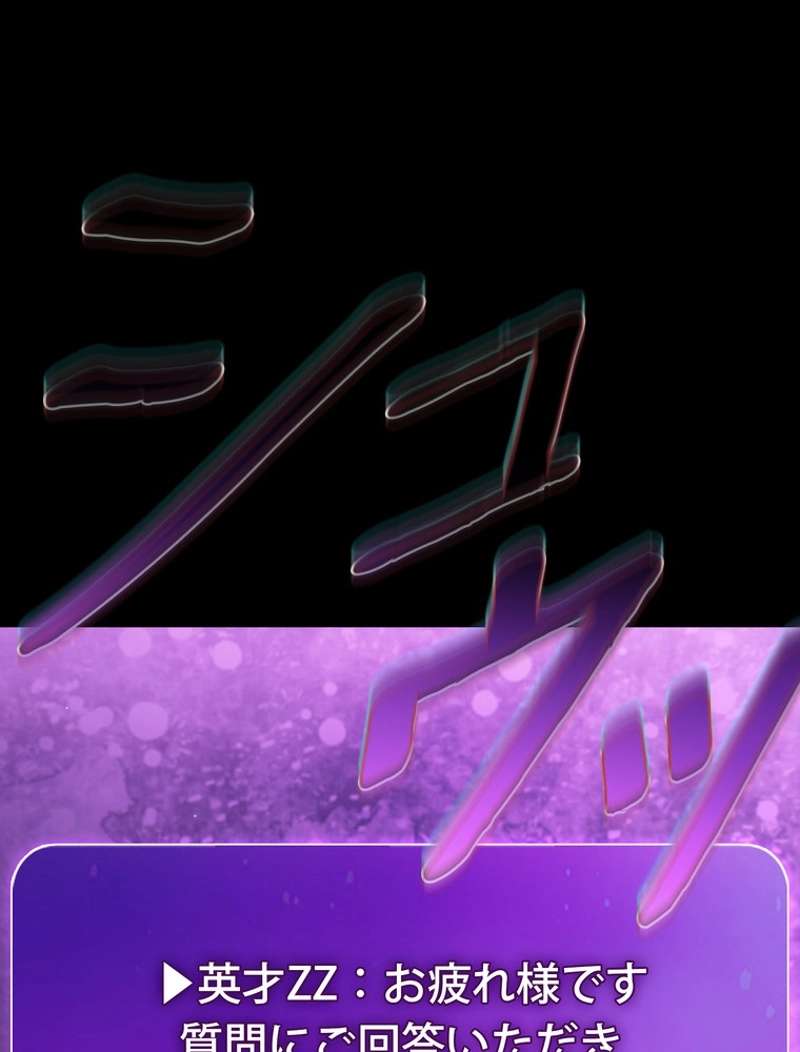 P77