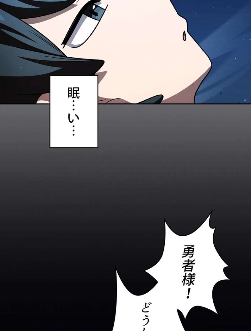 P87