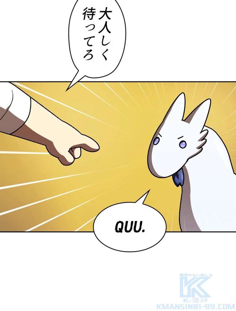 P101