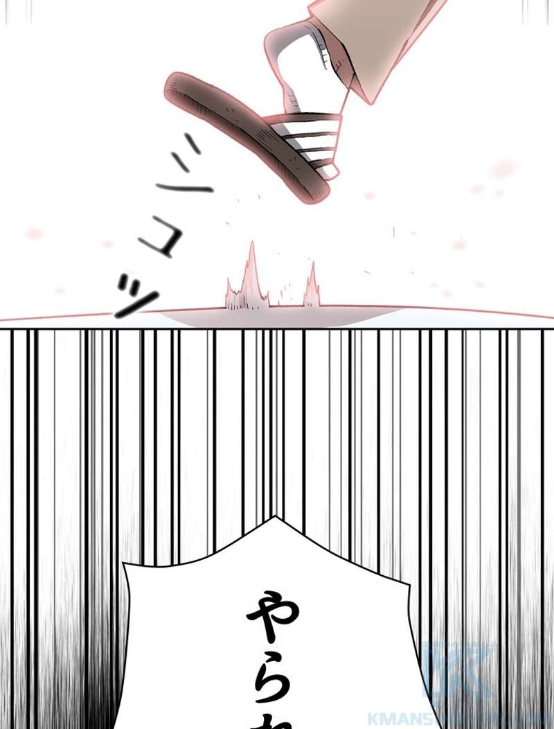 P41