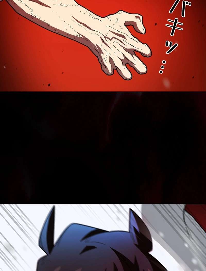 P49
