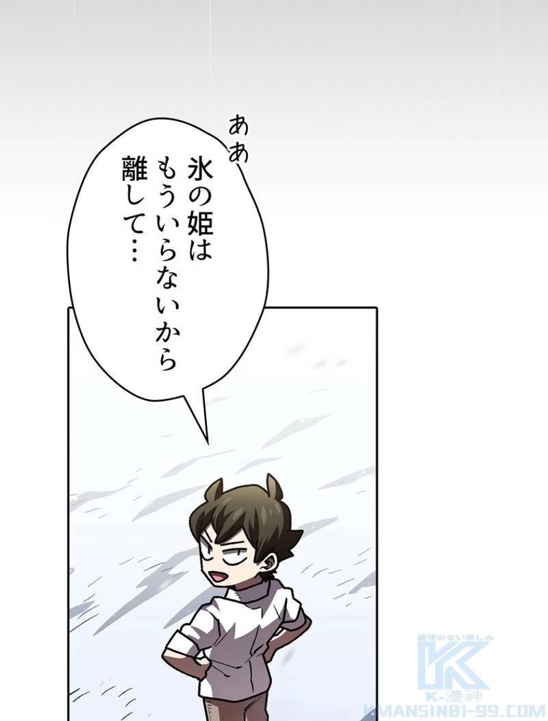 P83