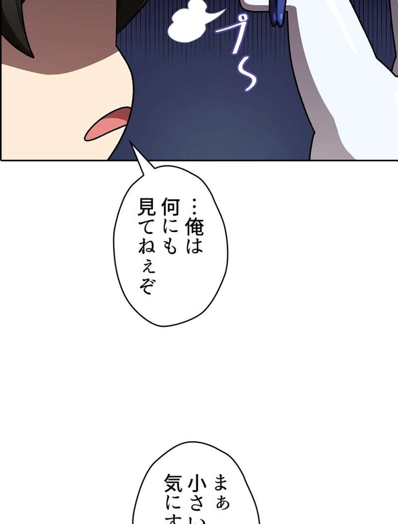 P85