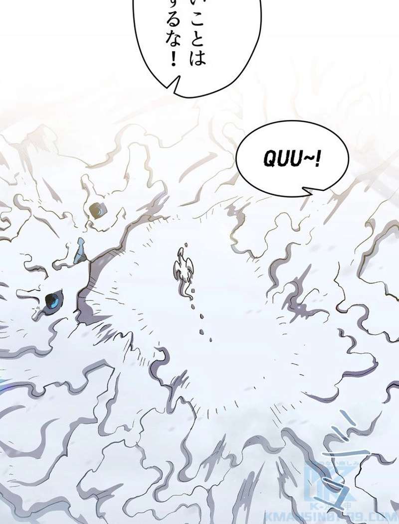 P86