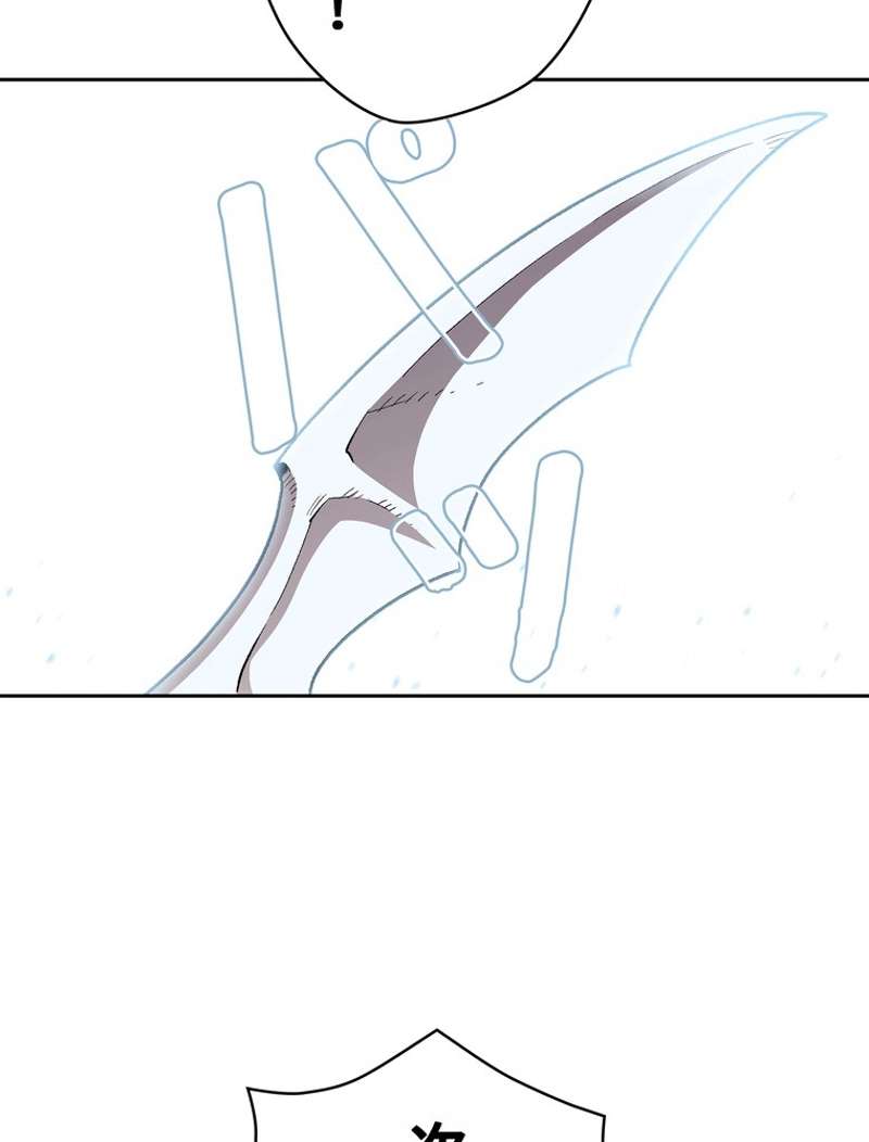P88
