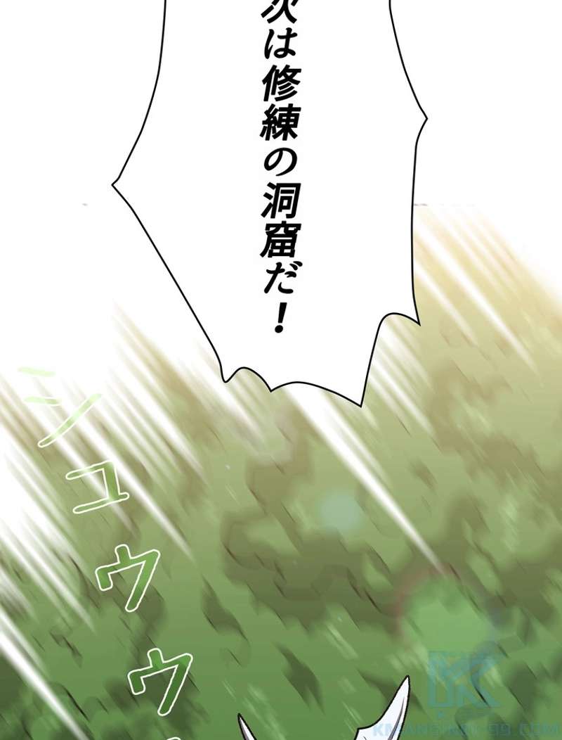 P89